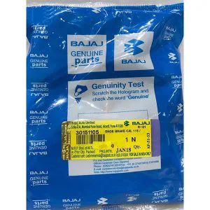 لنت ترمز عقب موتور (اصلی) باکسر و پالس 1