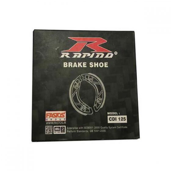 لنت موتور هوندا راپیدو RAPIDO 1