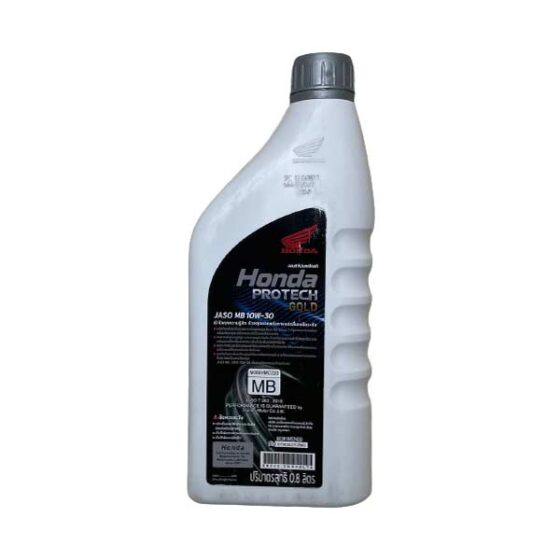 روغن موتور اصلی هندا کلیک 1
