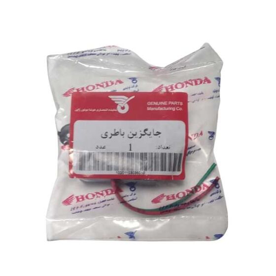 جایگزین باتری هوندا تیزرو-1