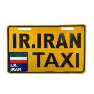 پلاک موتورسیکلت مدل ایران تاکسی