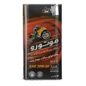 روغن موتور ایرانول 20w-50 با حجم 1.3L موتورو - Image 2
