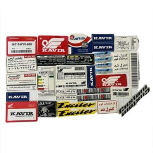 برچسب کامل موتور هوندا کویر - Image 1